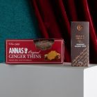 Close up 5 of products in The Red Wine & Festive Treats Hamper (Vegan), a luxury Christmas gift hamper at hampers.com UK